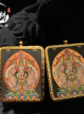 手绘随身纯银本命佛吊坠