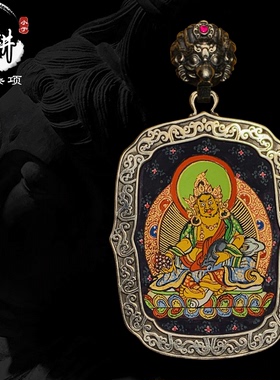手绘青海热贡黑金外壳法轮小唐卡