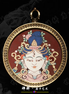 随身微唐吊坠男女铜壳布本