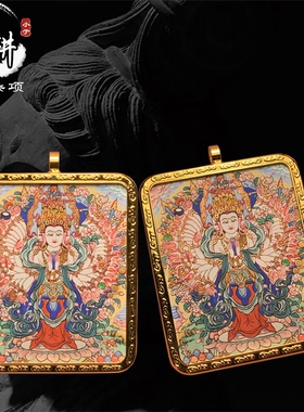 手绘微唐手绘小唐卡吊坠