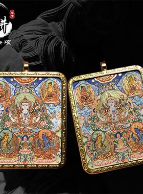 手绘四臂观音阿弥陀佛青海小唐卡