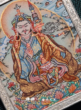 随身微唐随身热贡小唐卡