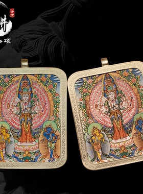 手绘吊坠手绘小唐卡随身吊坠