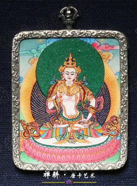 随身微唐男女手绘布本