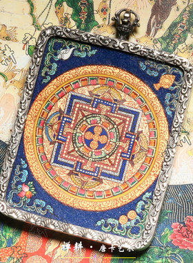 随身手绘微唐男女银壳布本