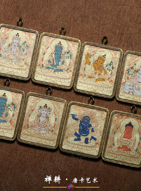 随身手绘微唐矿料布本微唐小唐卡