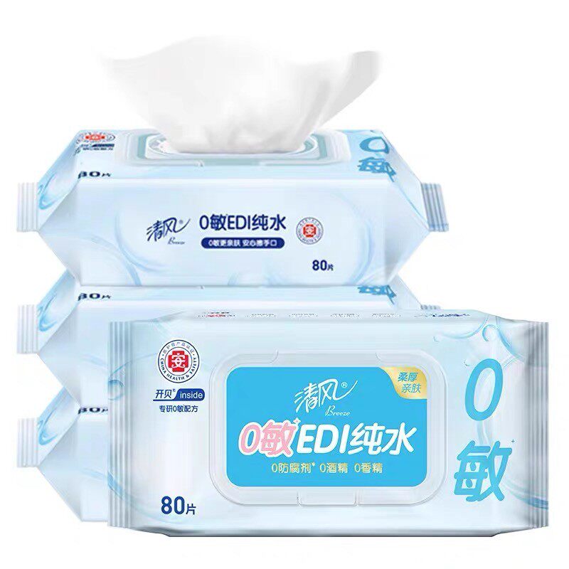 图 5