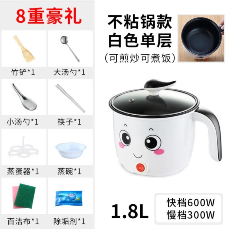 梓烨百货日本寝室生活小型置物架工家用台面多功能学生厨房电器创意小家电0