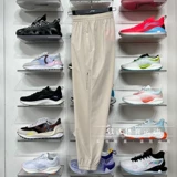 Li Ning, летние быстросохнущие спортивные штаны для спортзала для тренировок