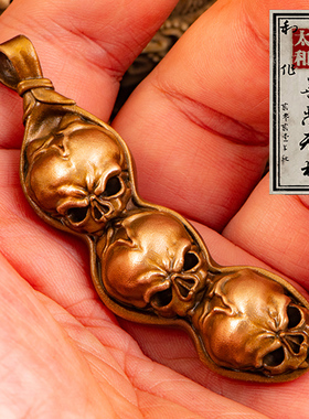 奥格瑞玛吊坠青铜钥匙挂扣复古礼