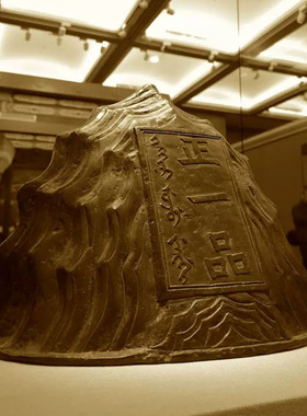 清乾隆OGRM青铜工艺摆件明清古典