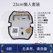 DIY Handmade Cloth Art Sloth Suit Mouth Gold Learning Suit Materials Bag (No Table Bub)