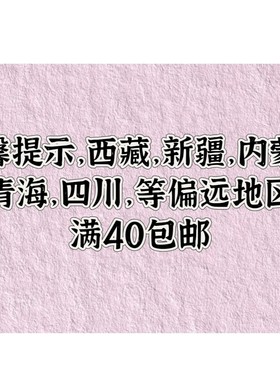 新款纯手工光疗穿戴甲短款秋冬红色美甲贴片高级感新年款美甲
