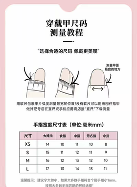 新款纯手工穿戴甲祖母绿色爆闪亮钻美甲贴片高级感新年款美甲