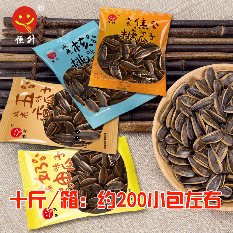 恒升山核桃焦糖奶油五香味10斤瓜子 恒升食品瓜子