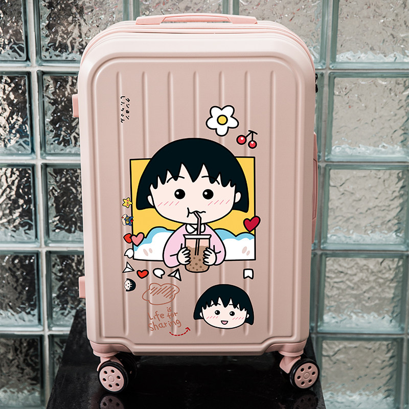 卡通动漫24 20拉杆箱登机箱 耐宾箱包旅行箱