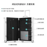 爱麦士 Высококачественный универсальный чемодан, 24 дюймов