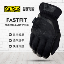 US Mechanix Super Technician Gloves Outdoor Riding Tactics Full Finger Light And Flexible Wear Resistant Male FFTAB