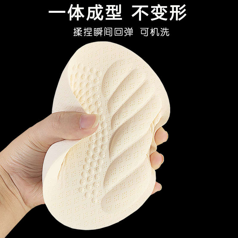 乳胶胸垫加厚显大插片小平胸专用内衣衬文胸泳衣美背替换义乳假胸,淘宝优惠券,粉丝福利购,淘宝优惠卷