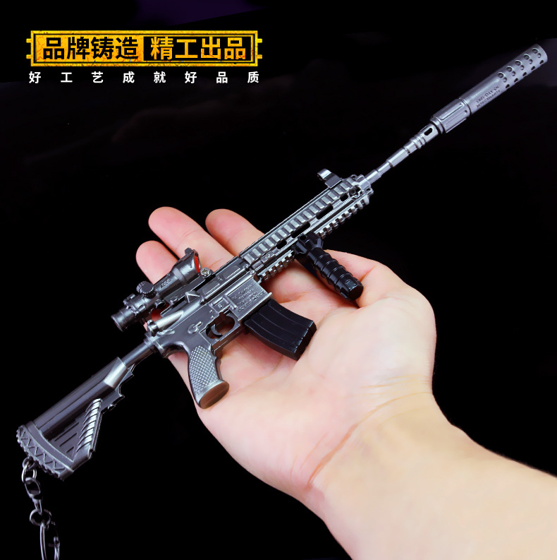 吃鸡绝地周边中号m416突击步枪27cm金属武器模型仿真玩具h1z1 物联网设备 物联网传感器 智能家居及智能设备商城 吃鸡绝地周边中号m416突击步枪27cm金属武器模型仿真玩具h1z1 物联网设备 物联网传感器 智能家居及智能设备商城