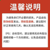 商品图4