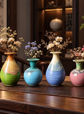 禅意小花瓶景德镇陶瓷花插茶室桌面摆件新中式简约插花装饰瓷瓶
