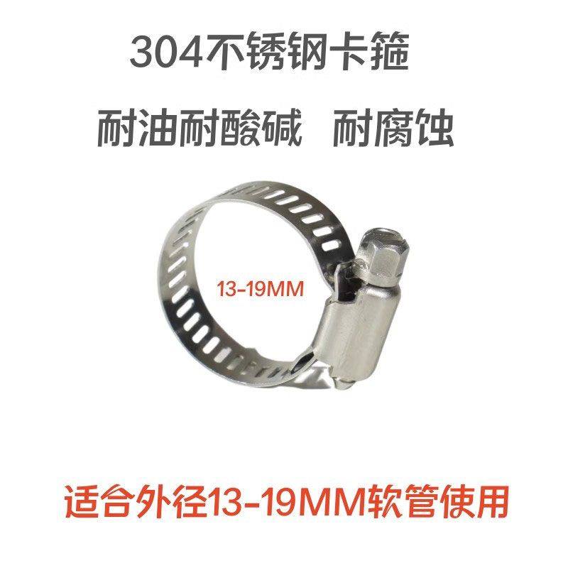 304不锈钢抖一抖抽油器尿素液加注器不生锈吸水器鱼缸换水导流管,淘宝优惠券,粉丝福利购,淘宝优惠卷