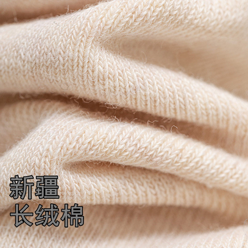 男士长筒袜秋冬季过膝袜子加长护膝保暖纯色男生无骨袜大腿高筒袜,淘宝优惠券,粉丝福利购,淘宝优惠卷