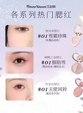 中国礼盒基础包装美容修饰哑光