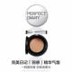 Foundation old model oil control concealer essence air cushion