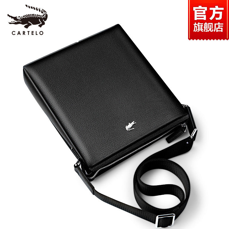 卡帝乐鳄鱼男士真皮牛皮包潮单肩包 卡帝乐鳄鱼旗舰男士包袋