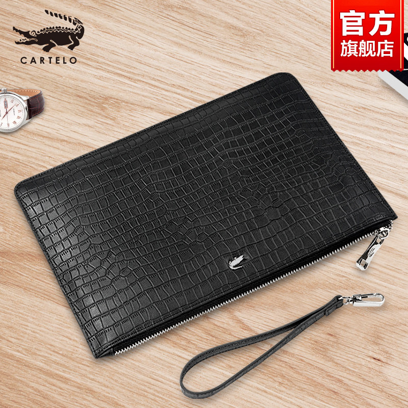 鳄鱼男士青年时尚手抓包潮真皮包包 卡帝乐鳄鱼旗舰男士包袋