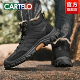 Демисезонные утепленные удерживающие тепло высокие сапоги