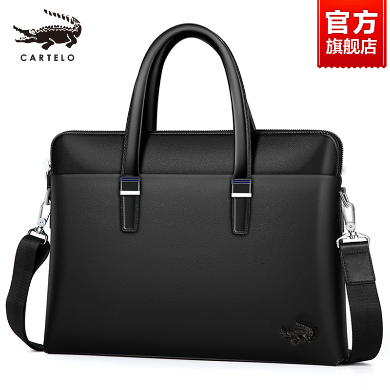 鳄鱼男士手提包手拿横款真皮包包 卡帝乐鳄鱼旗舰男士包袋