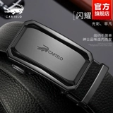 Ремень для отдыха, высококлассные кожаные штаны, крокодил, из натуральной кожи