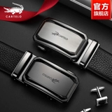 Ремень для отдыха, высококлассные кожаные штаны, крокодил, из натуральной кожи