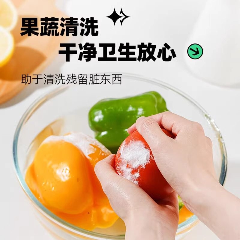 百钻食用小苏打粉食用碱200g家用清洁去污冲洗水果烘焙原料,淘宝优惠券,粉丝福利购,淘宝优惠卷