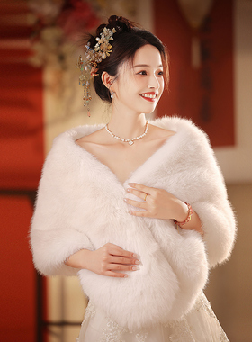 婚纱毛披肩加厚保暖皮草