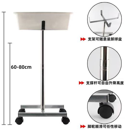 Aostar Tischtennis-Spezial-Mobil-Multiballbecken