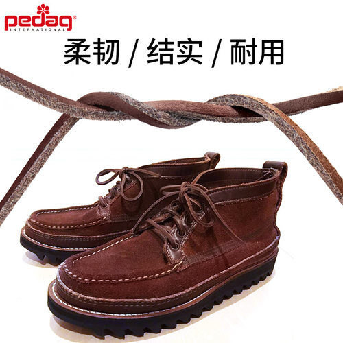 pedag德国进口头层牛皮鞋带RedWing红翼875/8111/1907工装靴鞋带 - 图2