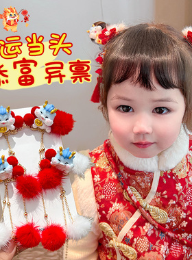 【热销】新年红色蝴蝶结发饰