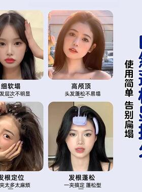 2025新款高端风塑梳垫发夹高颅顶