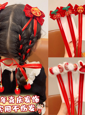 【热销】女童新年红色飘带发夹