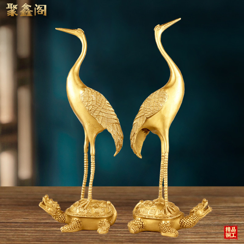纯铜仙鹤摆件开运祝寿铜鹤落地大号龟鹤延年长寿龟家居工艺品摆放