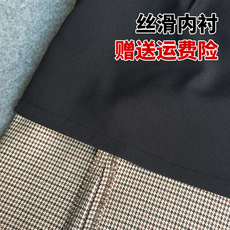 半身裙中长款前侧开叉2025秋冬季新款千鸟格a字裙腰带复古格子裙 - 图2