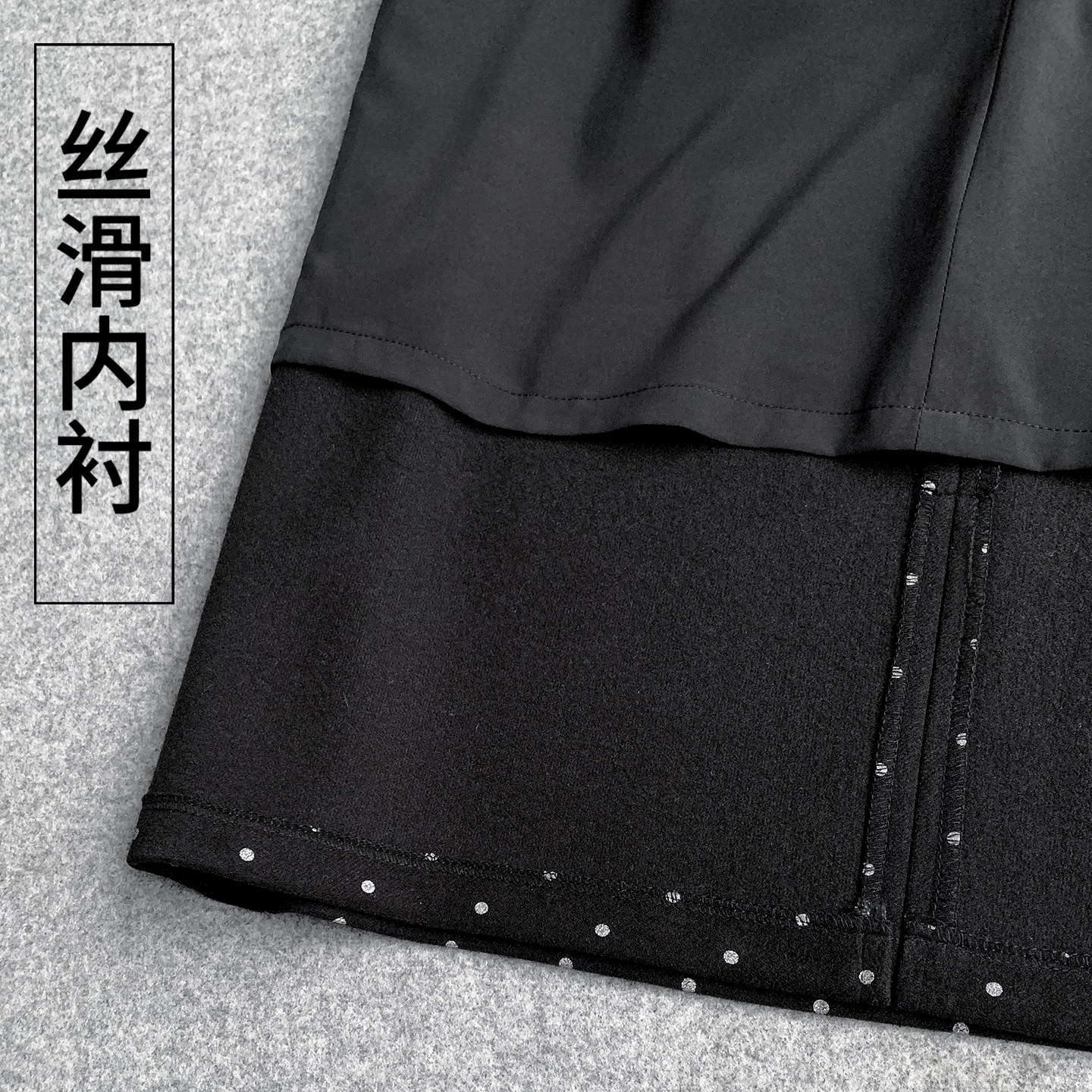 黑色波点毛呢半身裙女2025新款秋冬通勤高腰A字裙直筒包臀裙半裙,淘宝优惠券,粉丝福利购,淘宝优惠卷