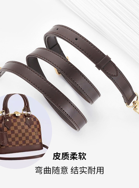 棋盘格speedy2025替换宽肩带