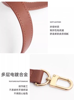 适用红皮LV巴比龙30圆筒包26中古棋盘格斜挎肩带配件带子改造背带
