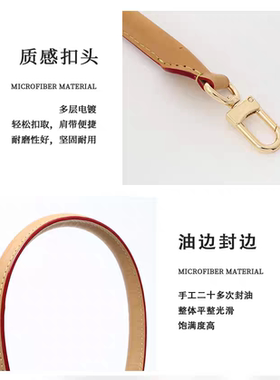 适用于Lv行李牌登机牌speedy25吊牌30soft包钥匙扣包挂件肩带包带