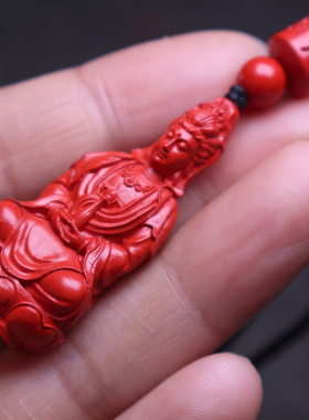 保真朱砂玉瓶观音吊坠挂件